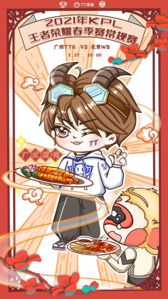 深入解析风暴英雄MVP评选算法的秘密