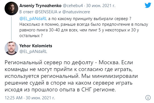 一加或推出专为FPS游戏设计的安卓掌机