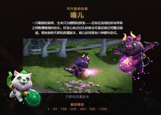 腾讯新游麻辣二获得版号引发关注 2026年游戏前景分析